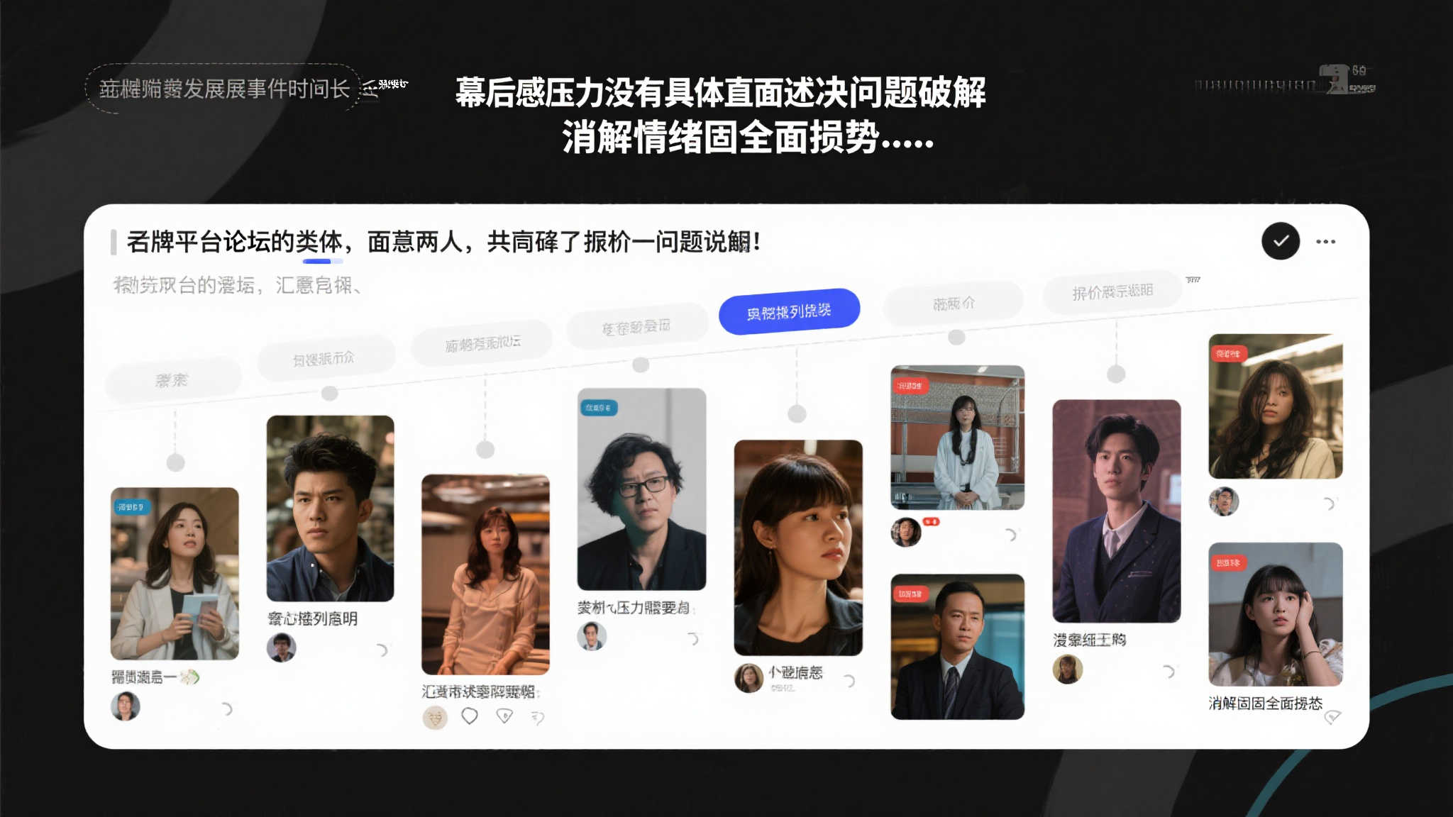 杜兰特交易后发声：适合火箭的我令太阳球迷失望